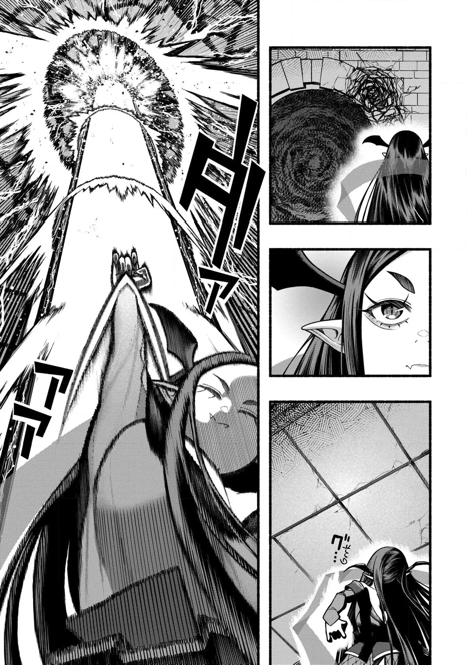 A Story About A Dragon And The Rising Of An Adventurer Chapter 33 - page 29