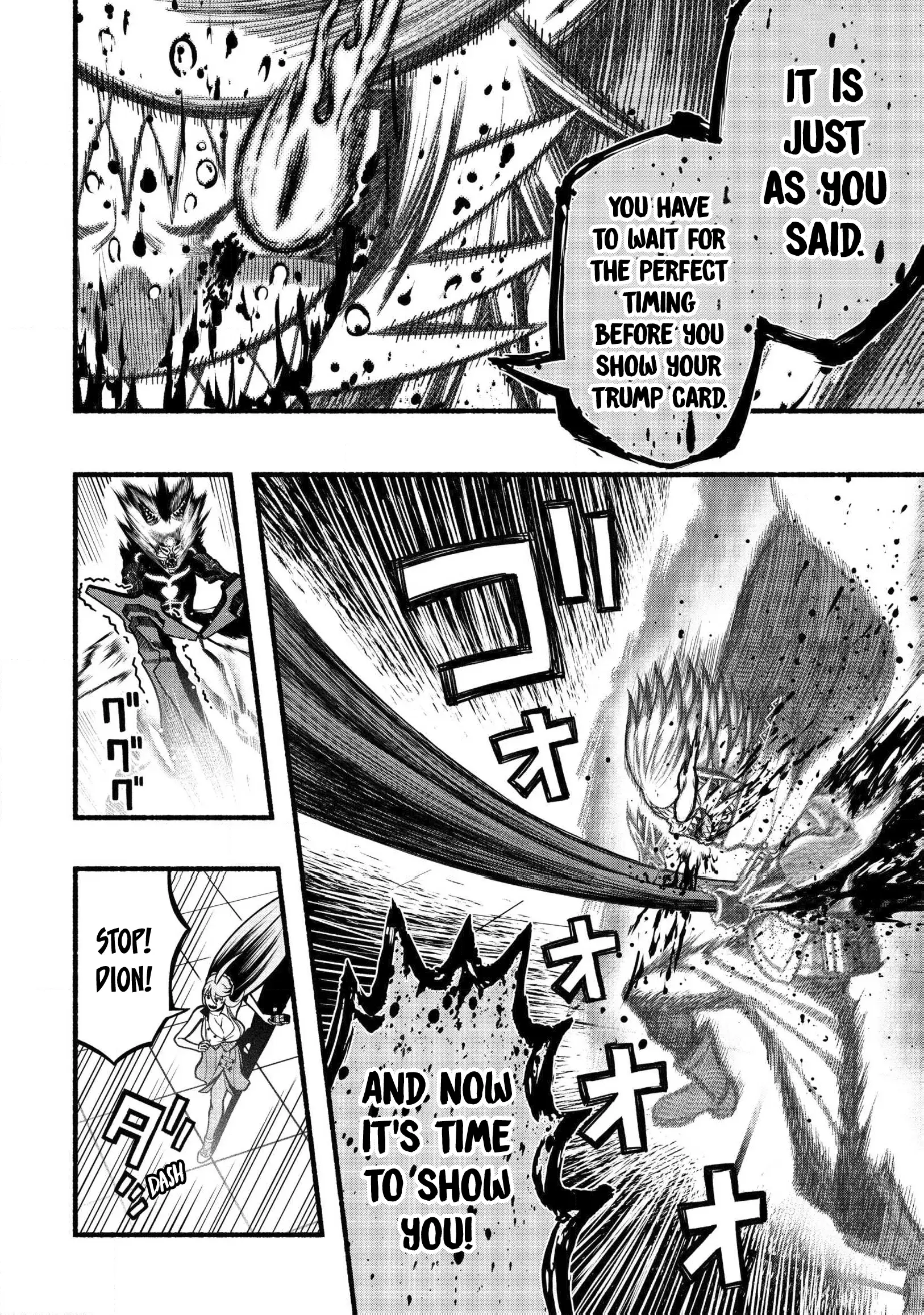 A Story About A Dragon And The Rising Of An Adventurer Chapter 33 - page 5