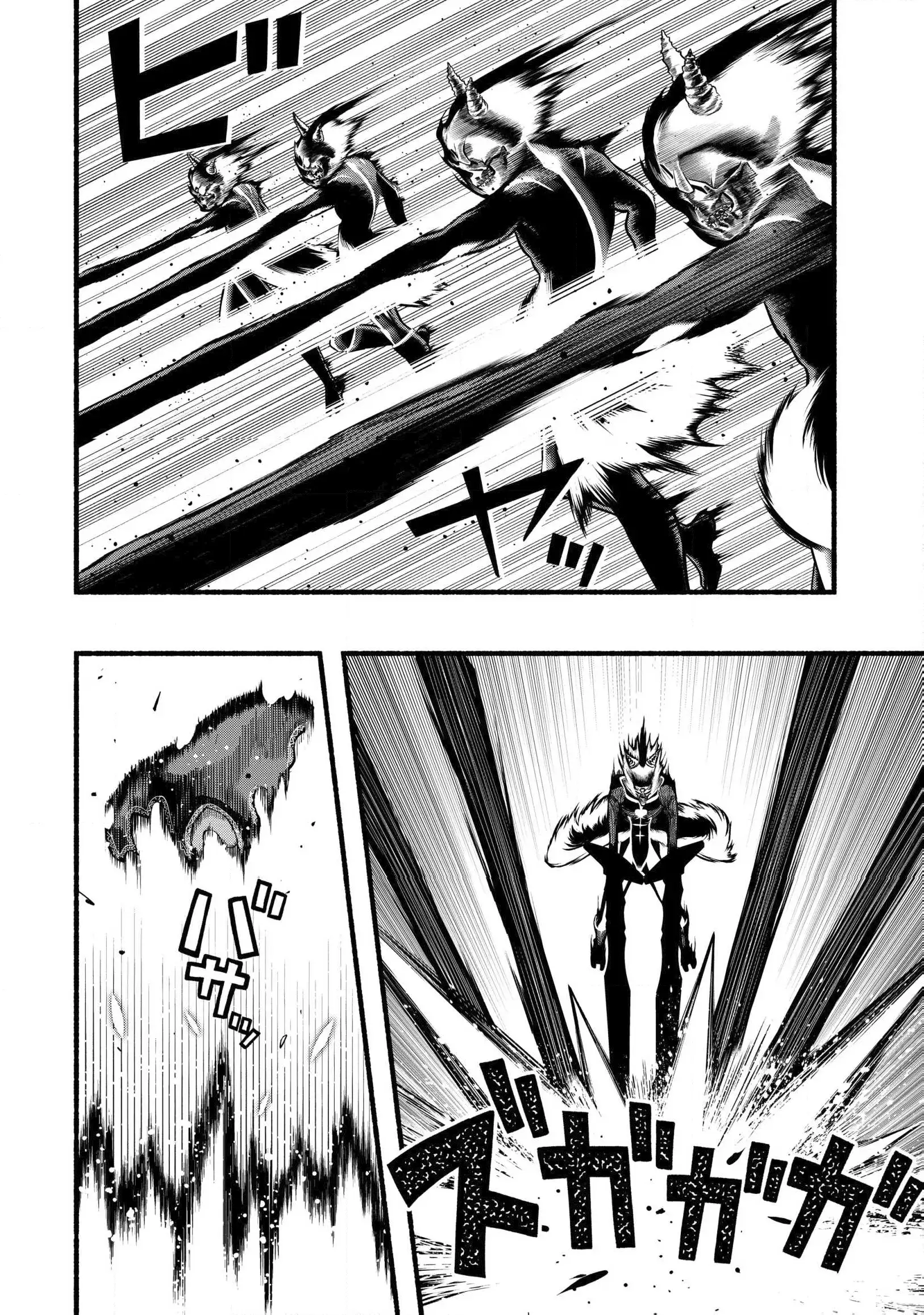 A Story About A Dragon And The Rising Of An Adventurer Chapter 33 - page 7