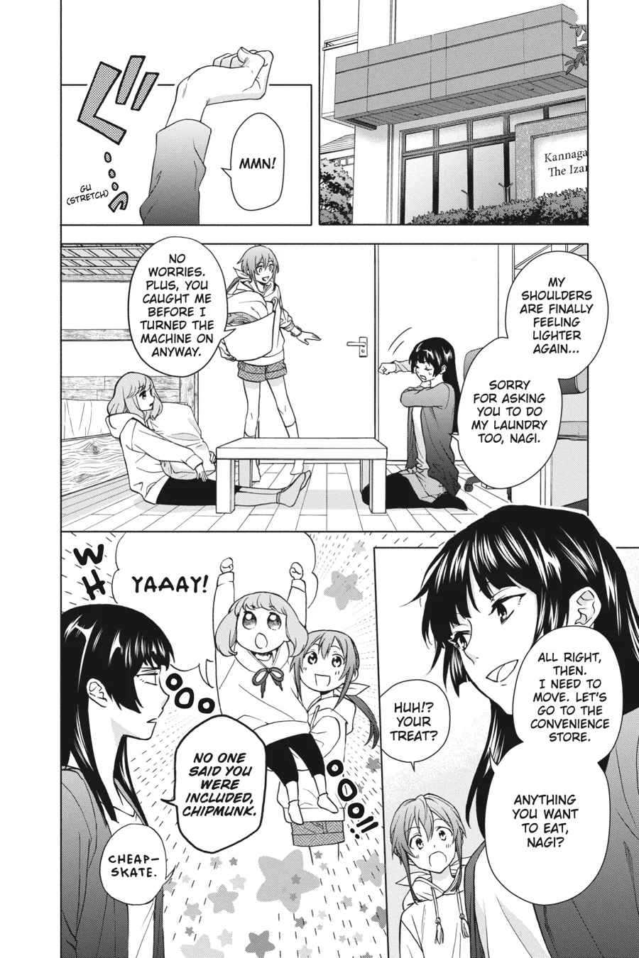 Kamisama Gakkou no Ochikobore Chapter 10 - page 10