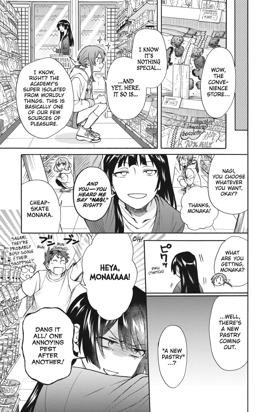 Kamisama Gakkou no Ochikobore Chapter 10 - page 11