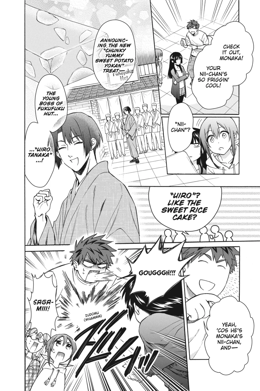 Kamisama Gakkou no Ochikobore Chapter 10 - page 12