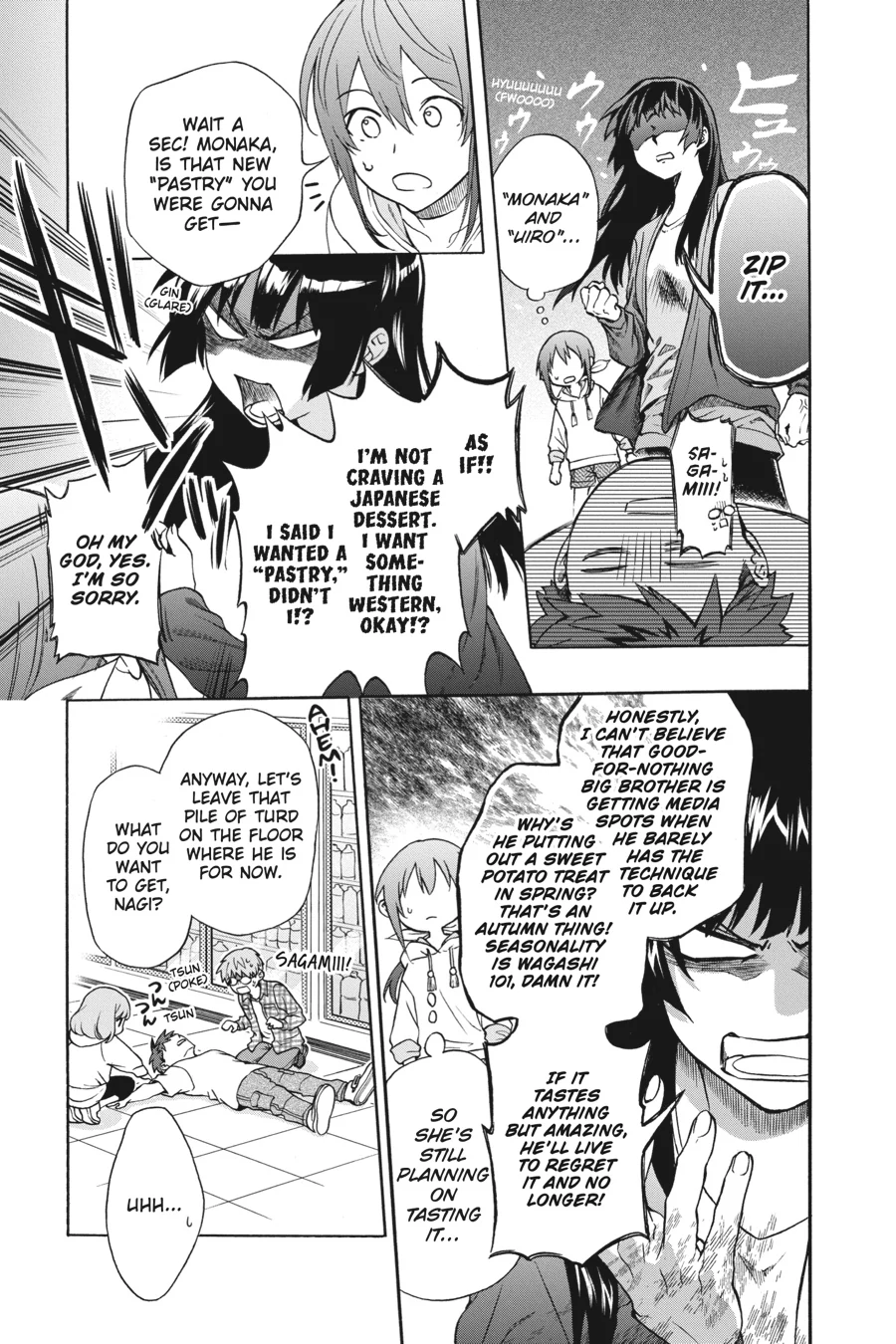 Kamisama Gakkou no Ochikobore Chapter 10 - page 13