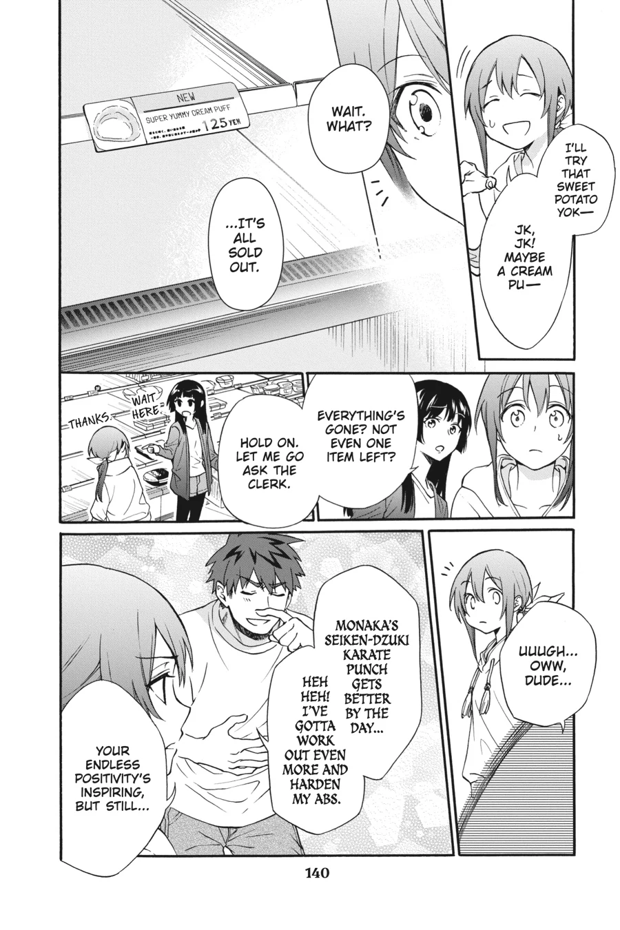 Kamisama Gakkou no Ochikobore Chapter 10 - page 14