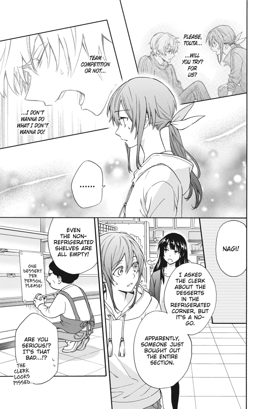 Kamisama Gakkou no Ochikobore Chapter 10 - page 17