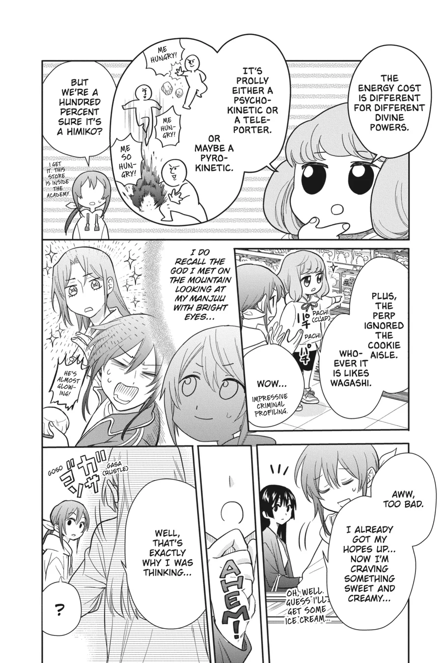 Kamisama Gakkou no Ochikobore Chapter 10 - page 18