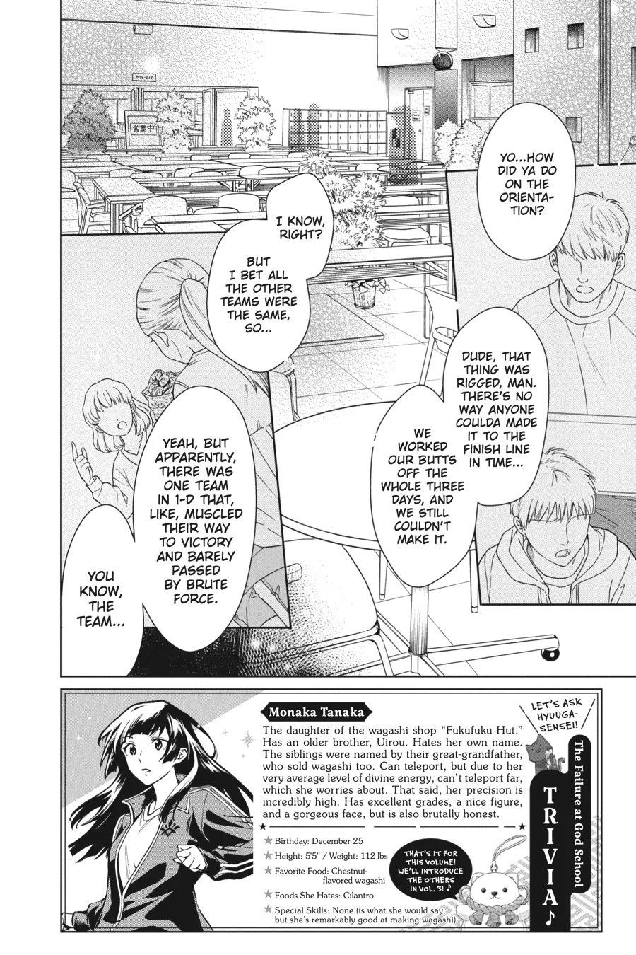 Kamisama Gakkou no Ochikobore Chapter 10 - page 2