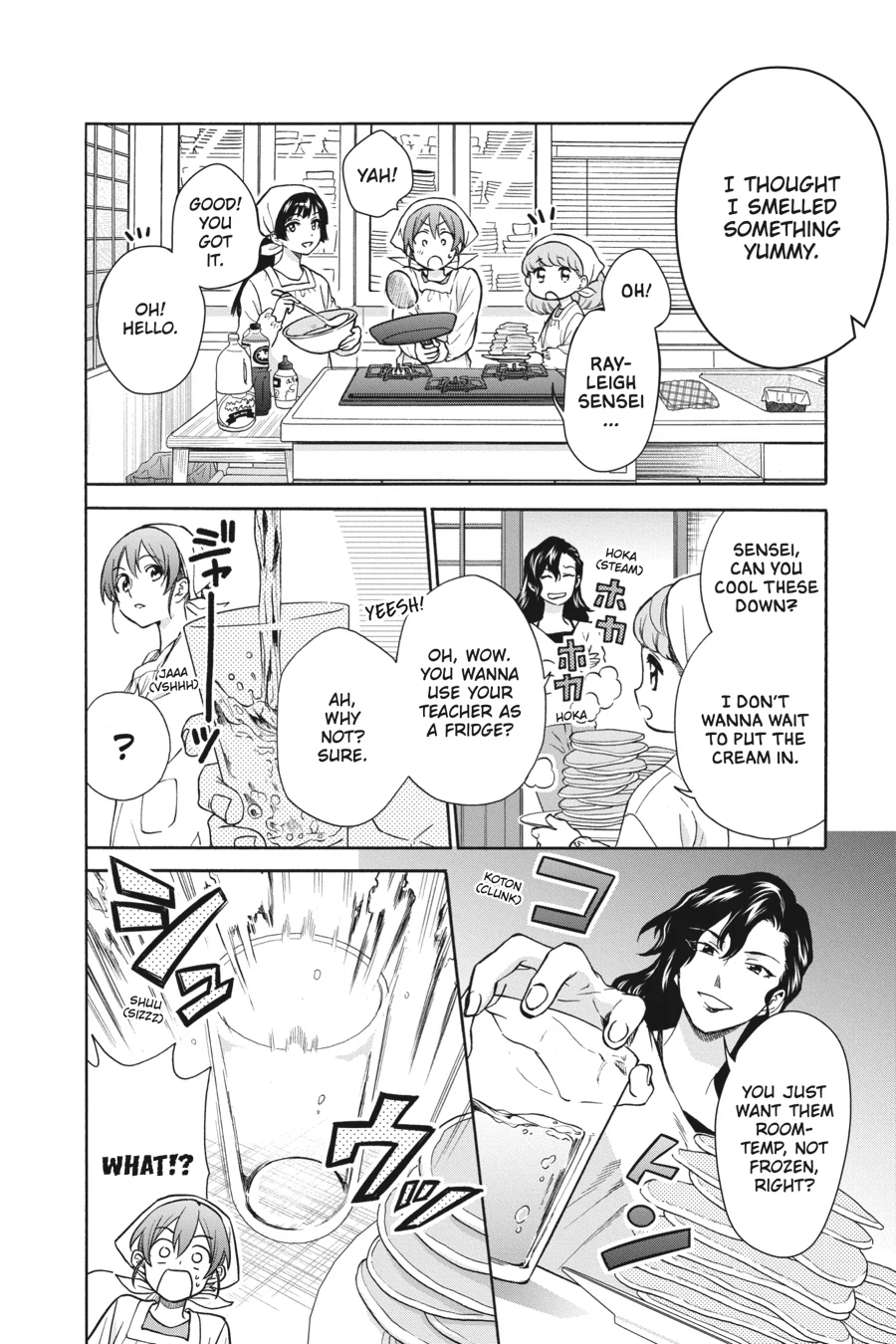 Kamisama Gakkou no Ochikobore Chapter 10 - page 20