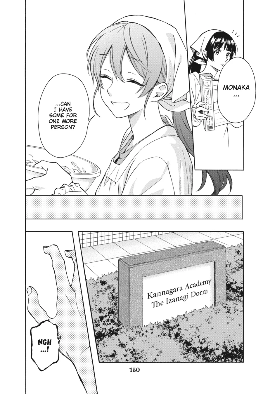 Kamisama Gakkou no Ochikobore Chapter 10 - page 24