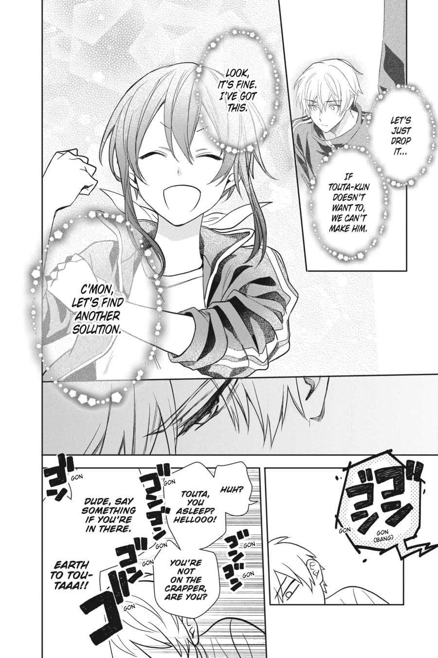 Kamisama Gakkou no Ochikobore Chapter 10 - page 26