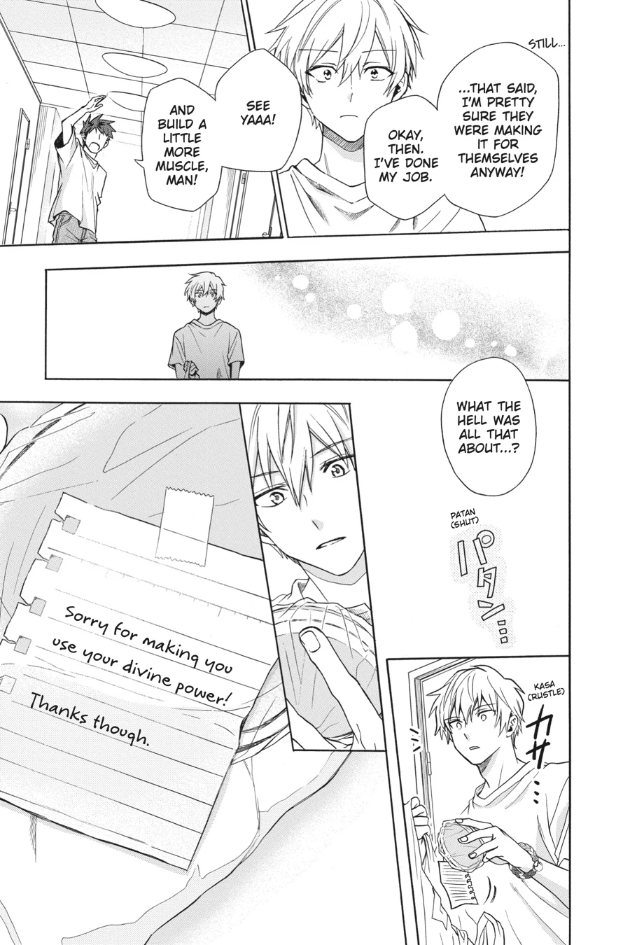 Kamisama Gakkou no Ochikobore Chapter 10 - page 29