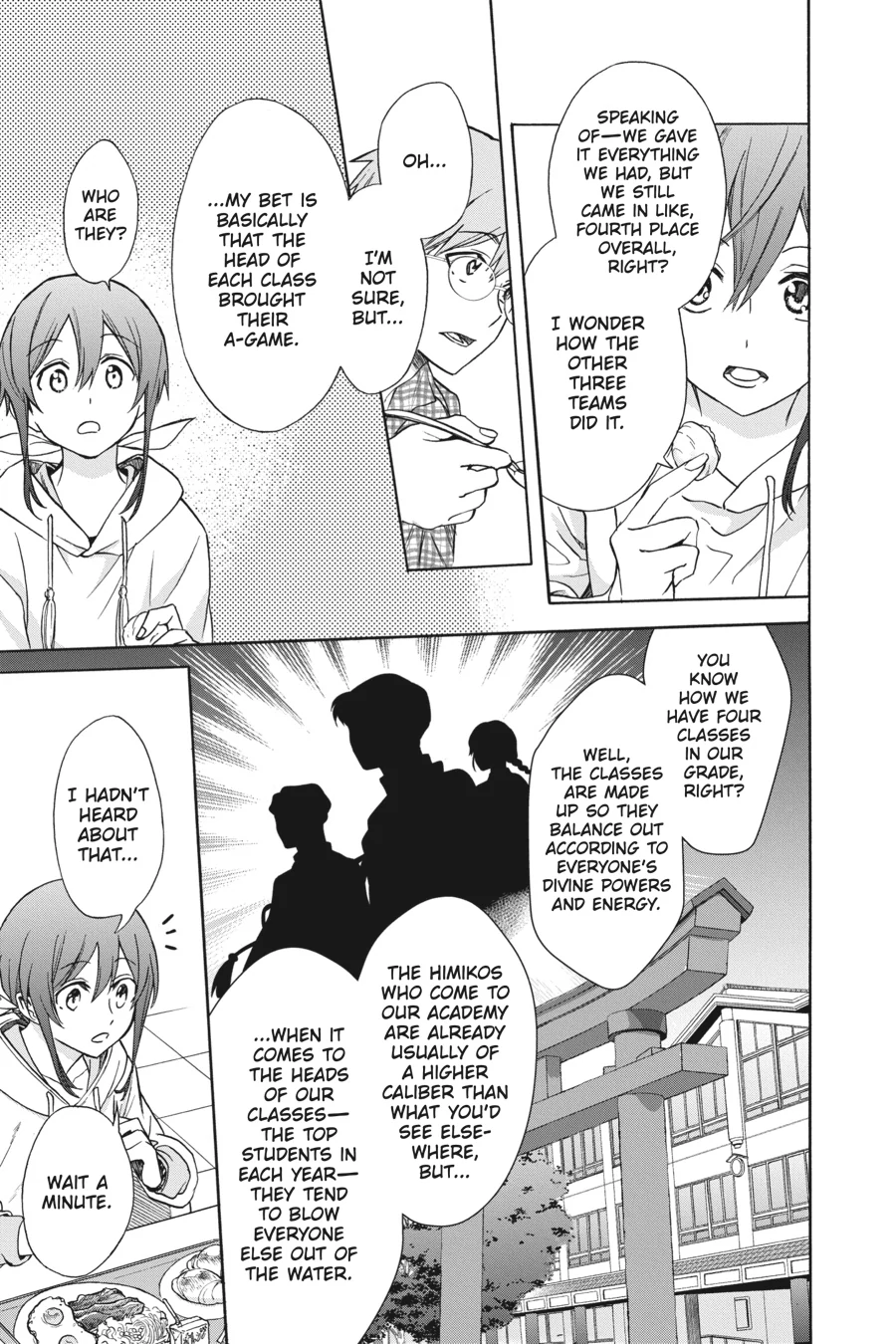 Kamisama Gakkou no Ochikobore Chapter 10 - page 5