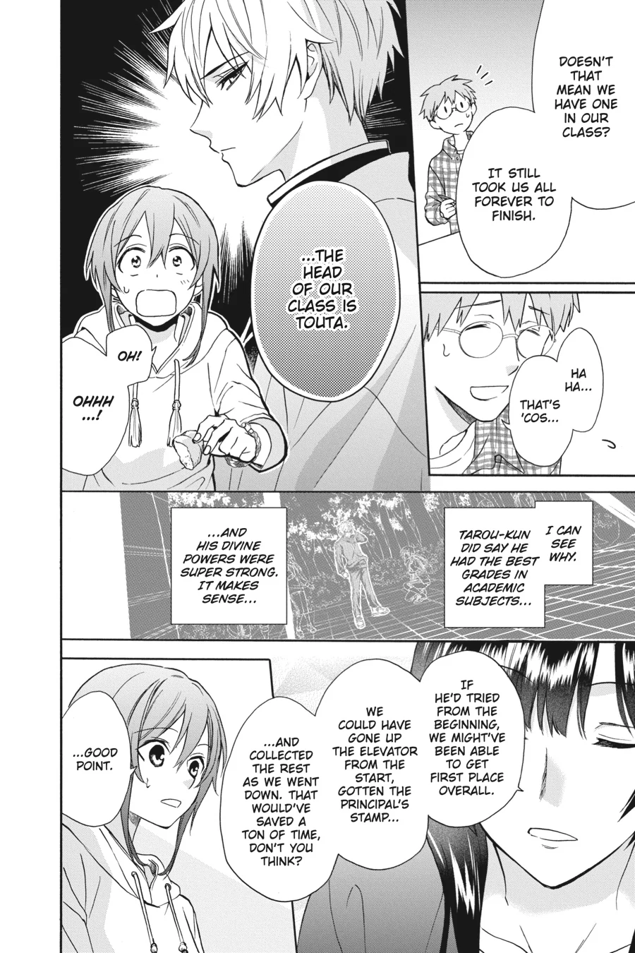 Kamisama Gakkou no Ochikobore Chapter 10 - page 6