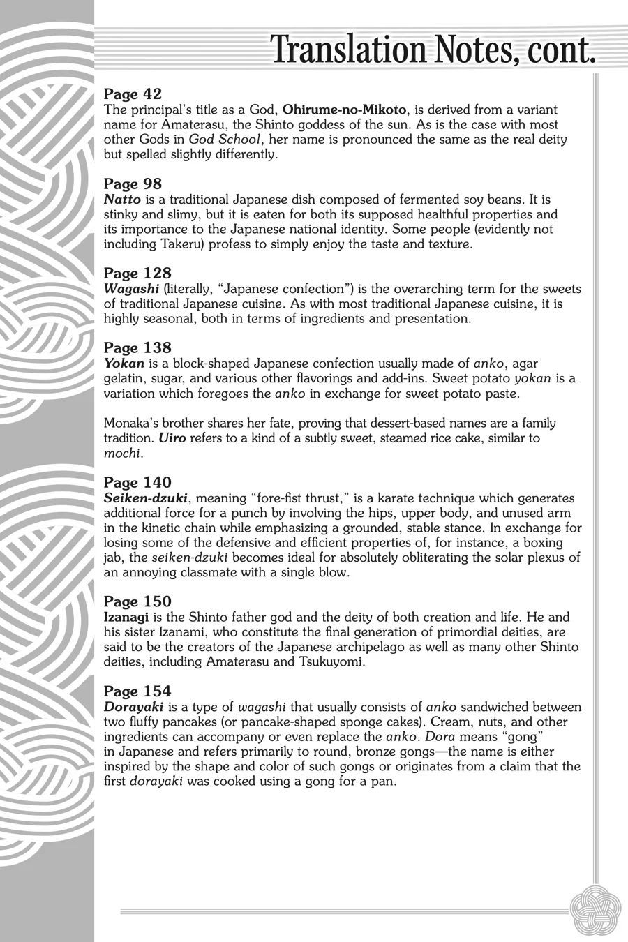 Kamisama Gakkou no Ochikobore Chapter 10.5 - page 14