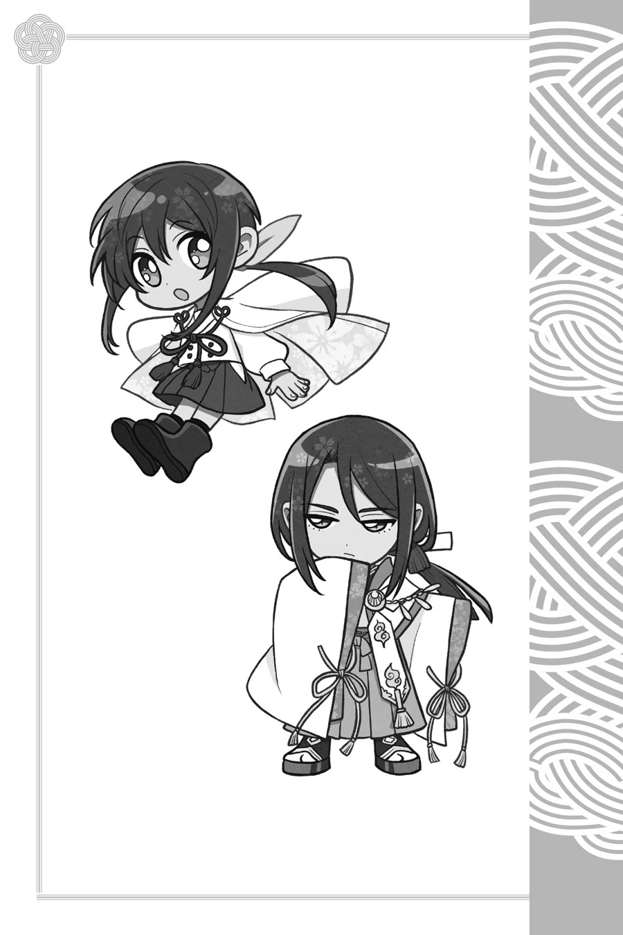 Kamisama Gakkou no Ochikobore Chapter 10.5 - page 17