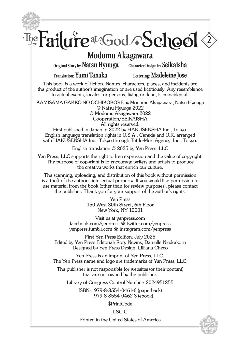 Kamisama Gakkou no Ochikobore Chapter 10.5 - page 18