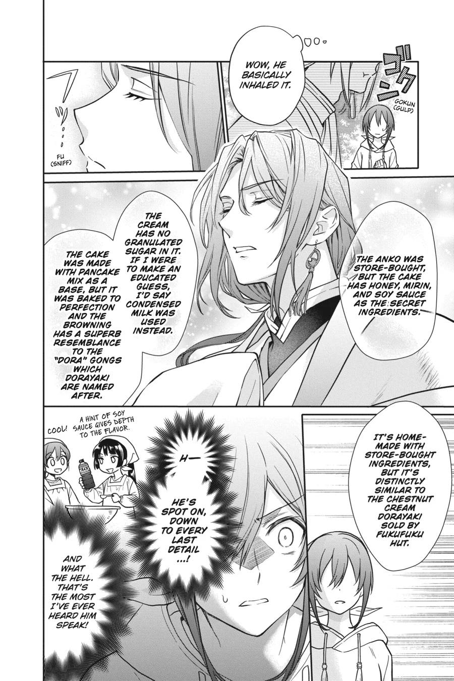 Kamisama Gakkou no Ochikobore Chapter 10.5 - page 6