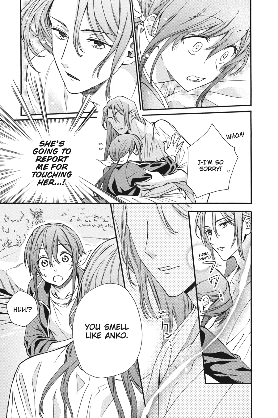 Kamisama Gakkou no Ochikobore Chapter 6 - page 13