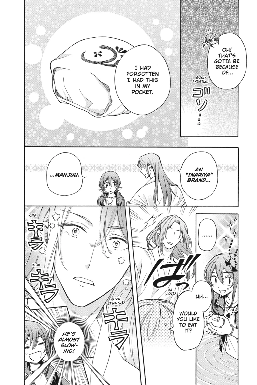 Kamisama Gakkou no Ochikobore Chapter 6 - page 14