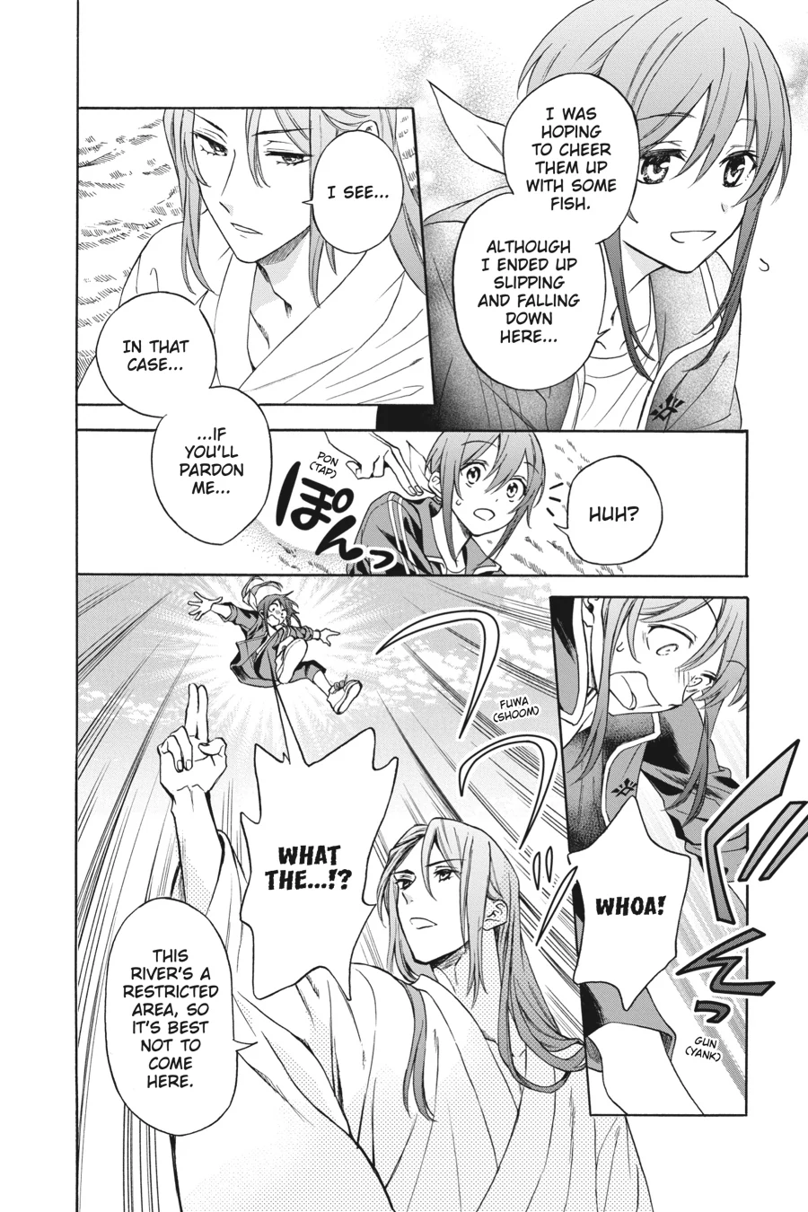 Kamisama Gakkou no Ochikobore Chapter 6 - page 16