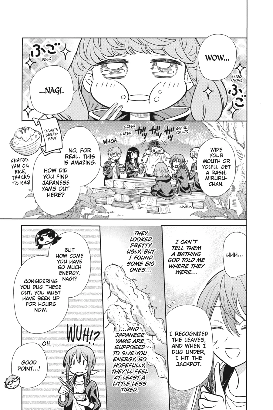 Kamisama Gakkou no Ochikobore Chapter 6 - page 19