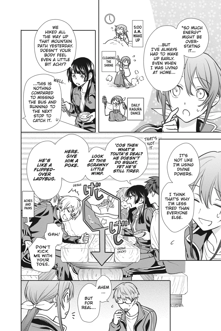 Kamisama Gakkou no Ochikobore Chapter 6 - page 20