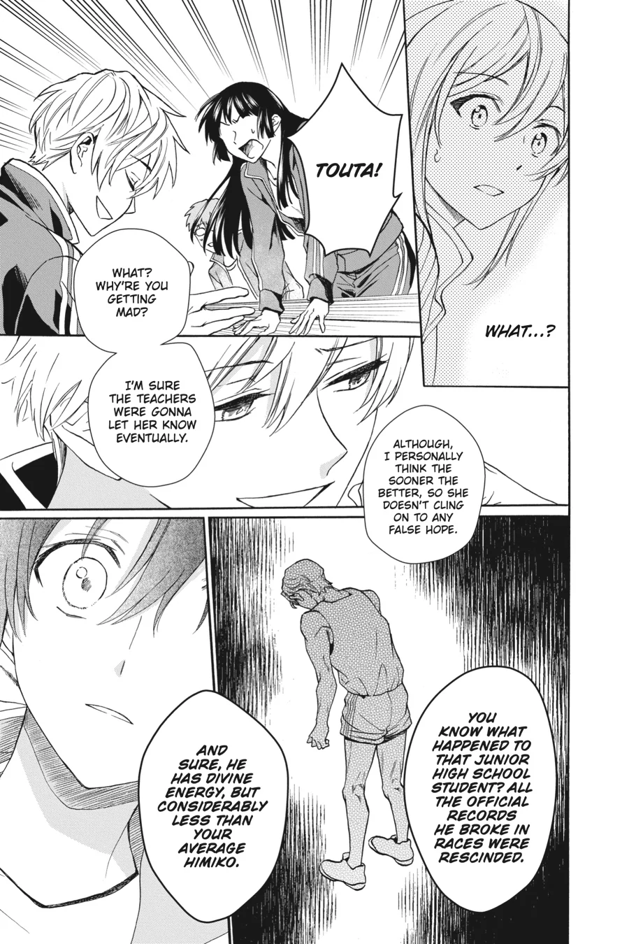 Kamisama Gakkou no Ochikobore Chapter 6 - page 25