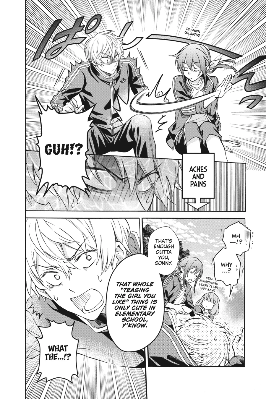 Kamisama Gakkou no Ochikobore Chapter 6 - page 28