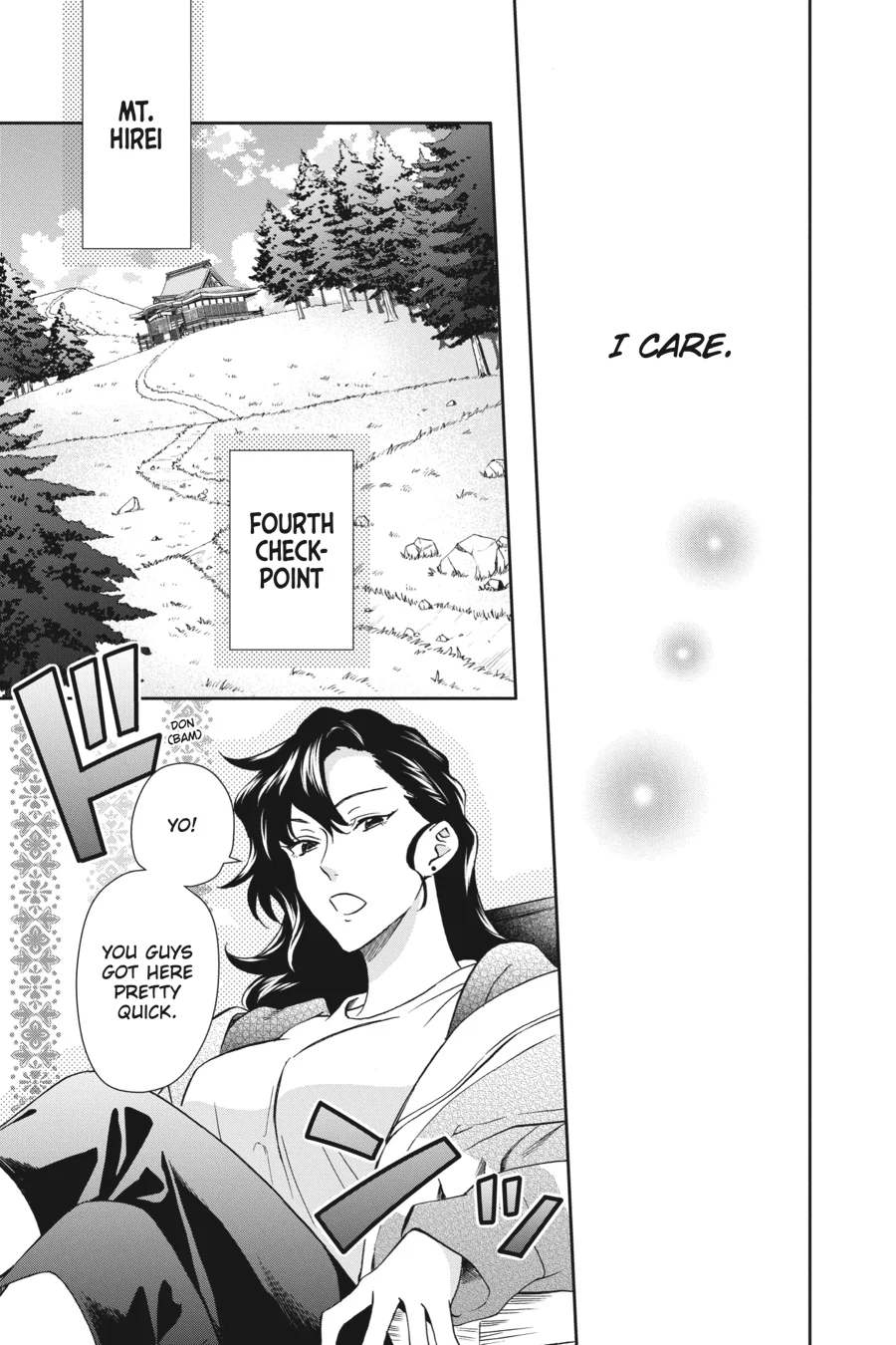 Kamisama Gakkou no Ochikobore Chapter 6 - page 31