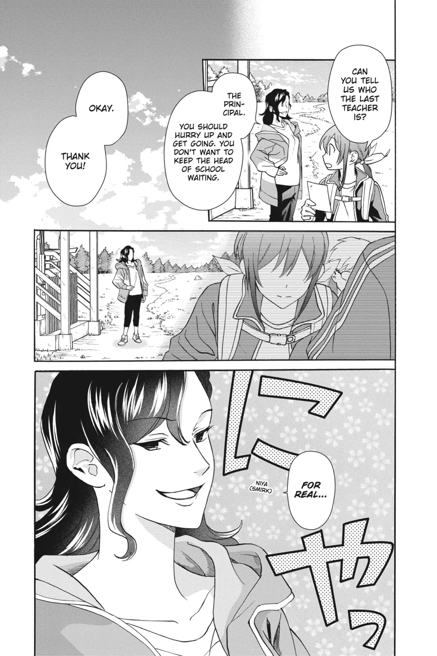 Kamisama Gakkou no Ochikobore Chapter 6 - page 33