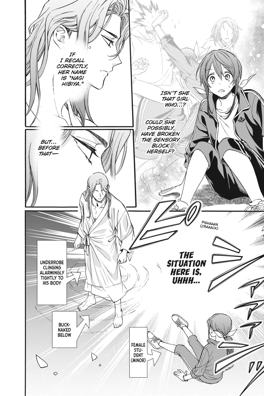 Kamisama Gakkou no Ochikobore Chapter 6 - page 8