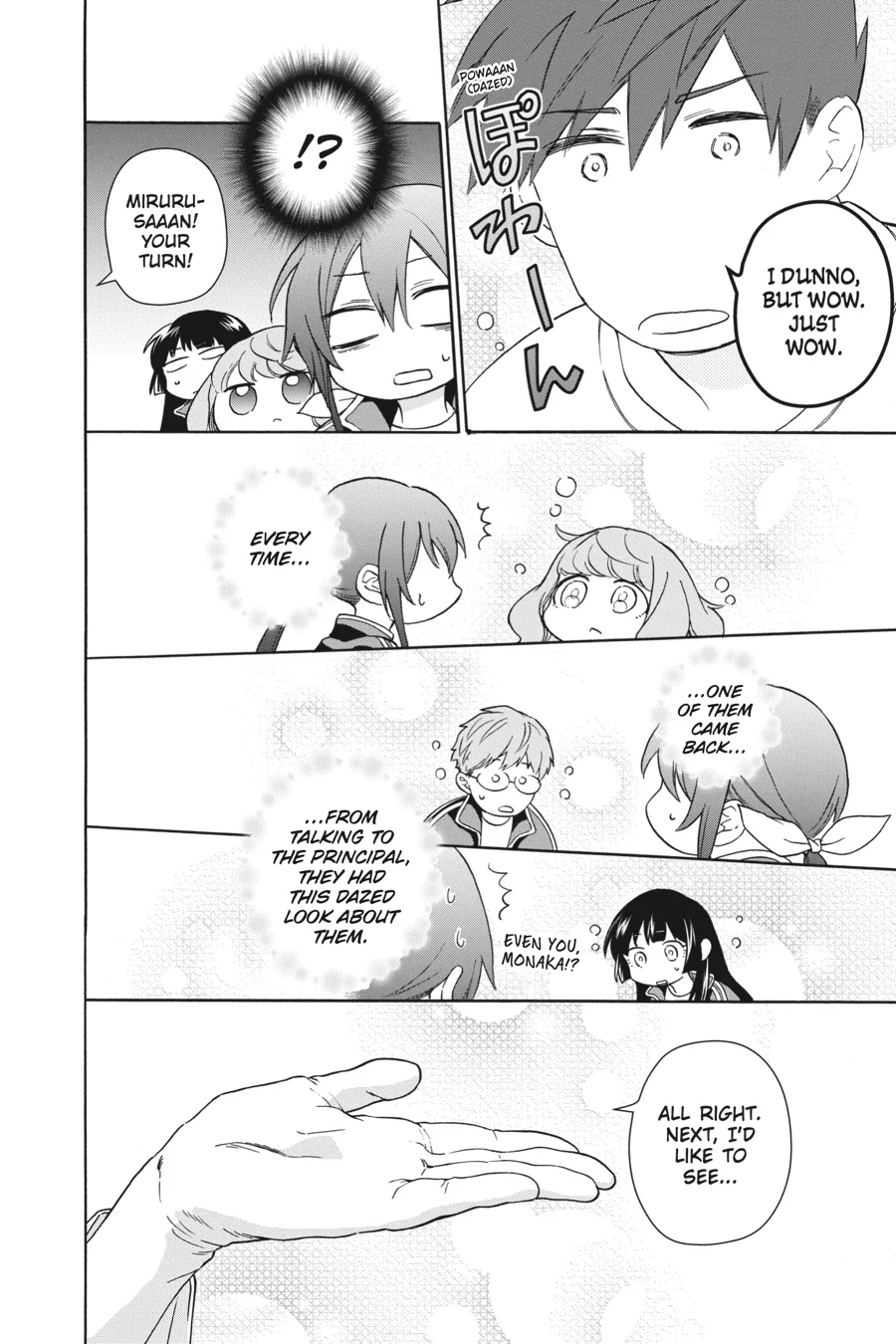 Kamisama Gakkou no Ochikobore Chapter 7 - page 10