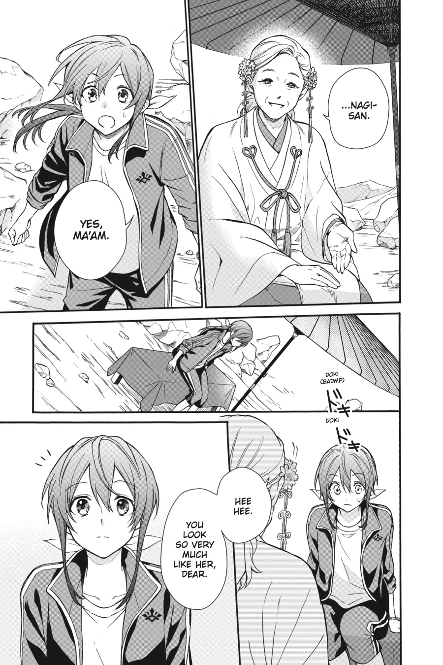 Kamisama Gakkou no Ochikobore Chapter 7 - page 11