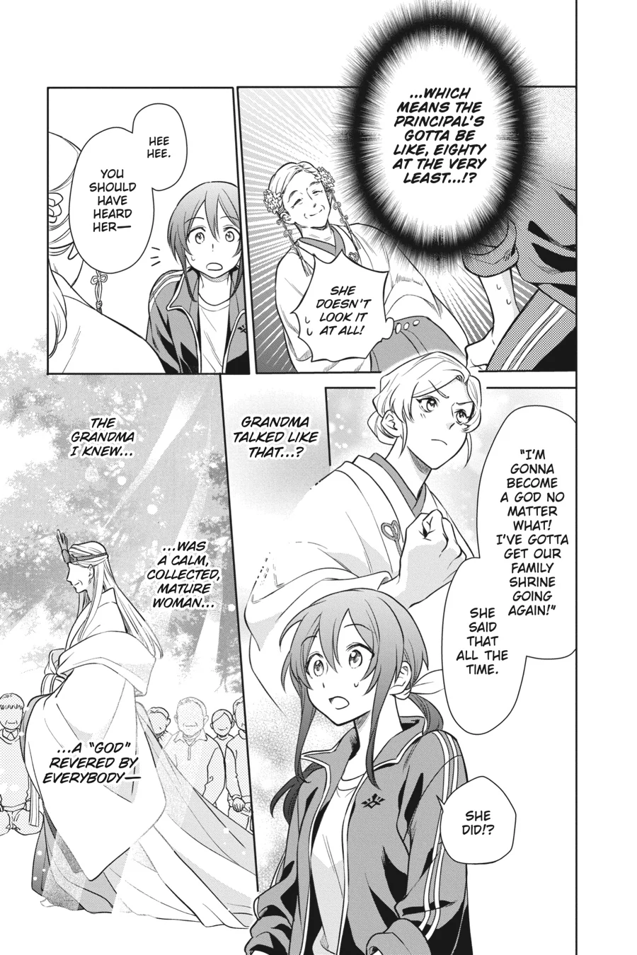 Kamisama Gakkou no Ochikobore Chapter 7 - page 13