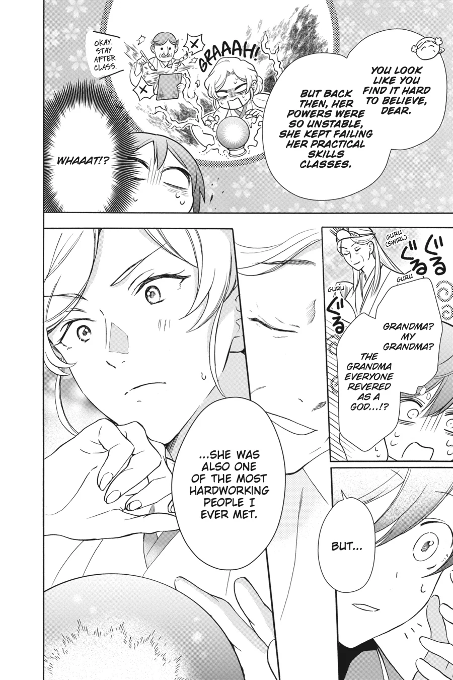 Kamisama Gakkou no Ochikobore Chapter 7 - page 14