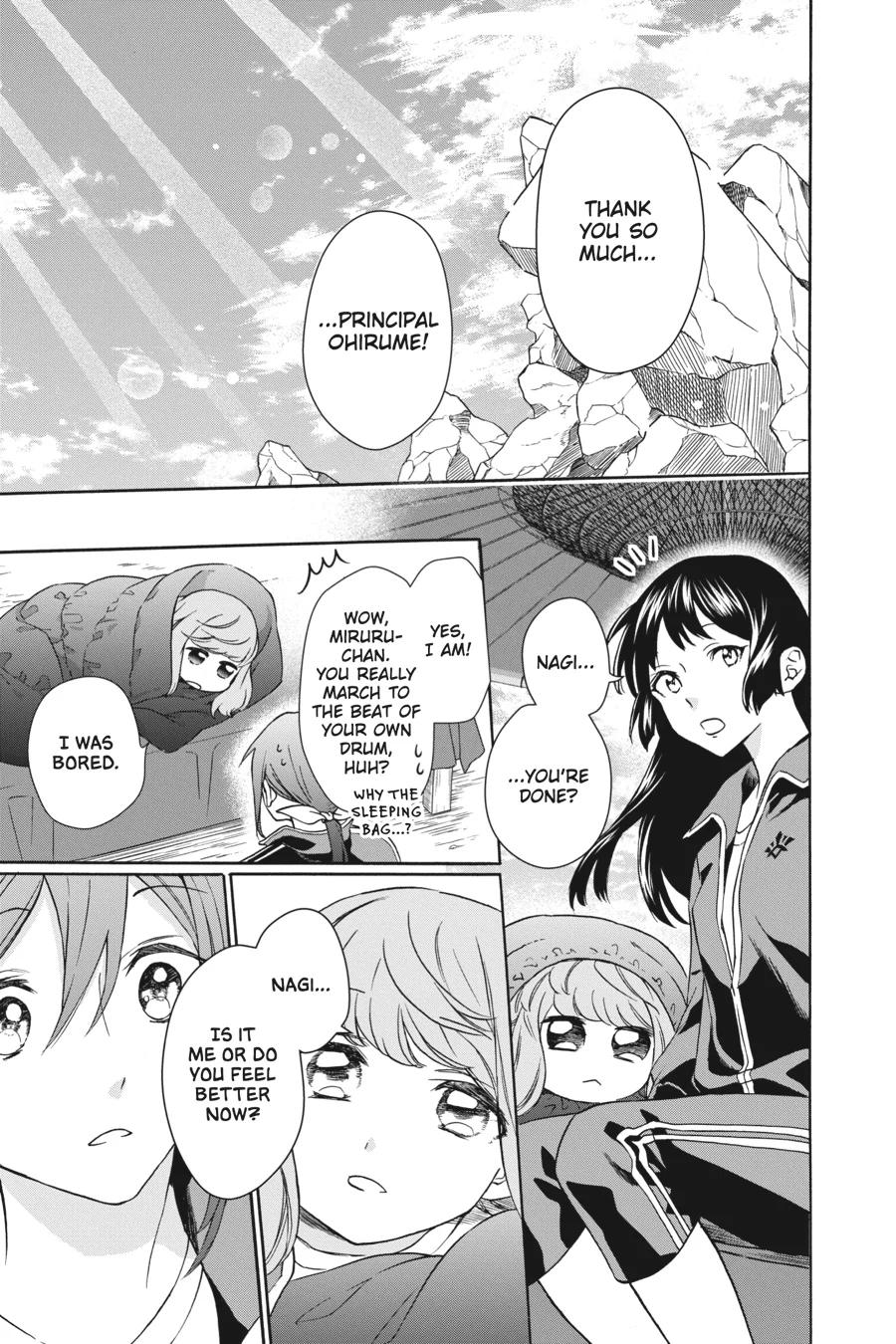 Kamisama Gakkou no Ochikobore Chapter 7 - page 21