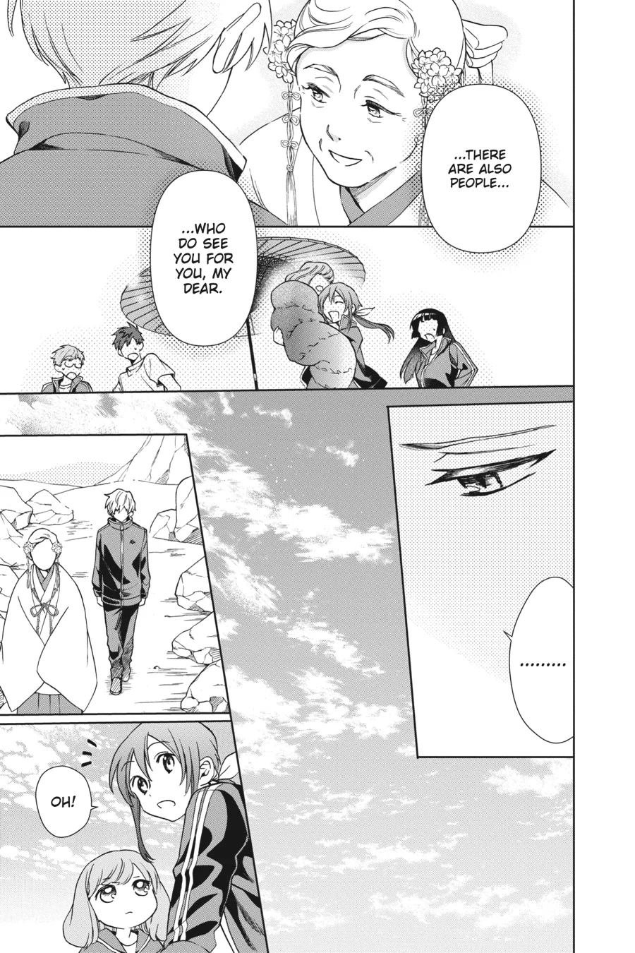 Kamisama Gakkou no Ochikobore Chapter 7 - page 25