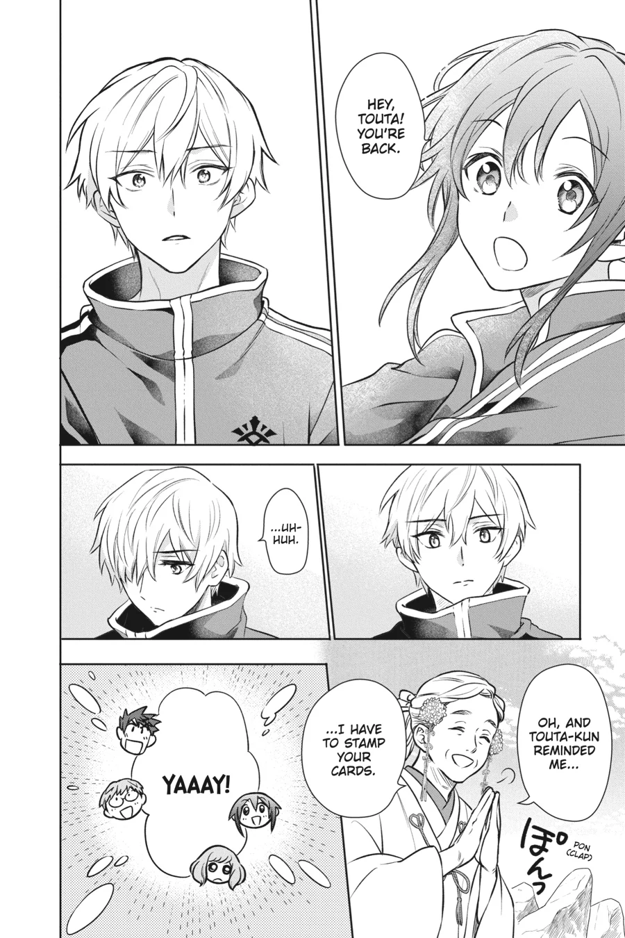 Kamisama Gakkou no Ochikobore Chapter 7 - page 26