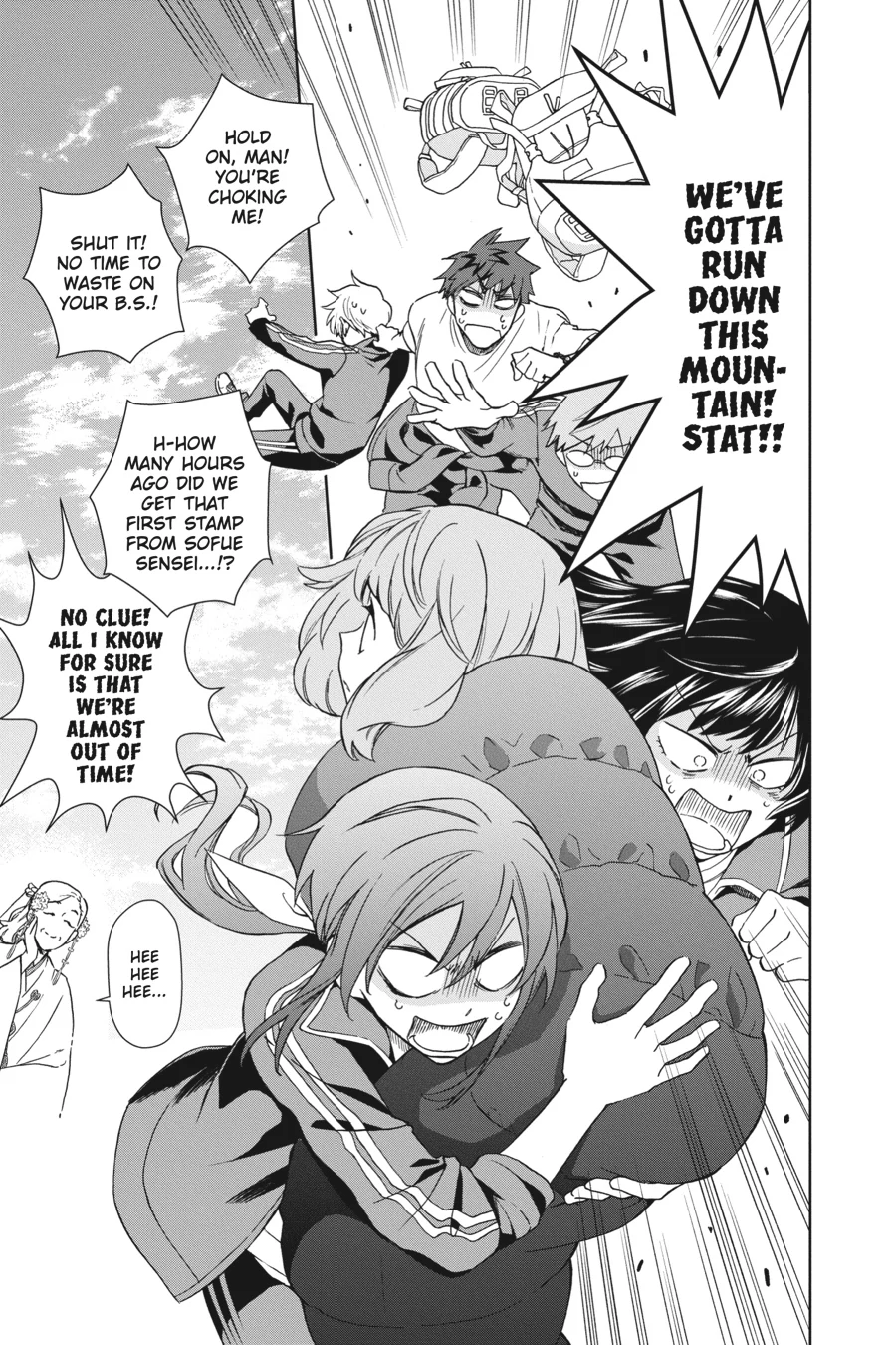 Kamisama Gakkou no Ochikobore Chapter 7 - page 29