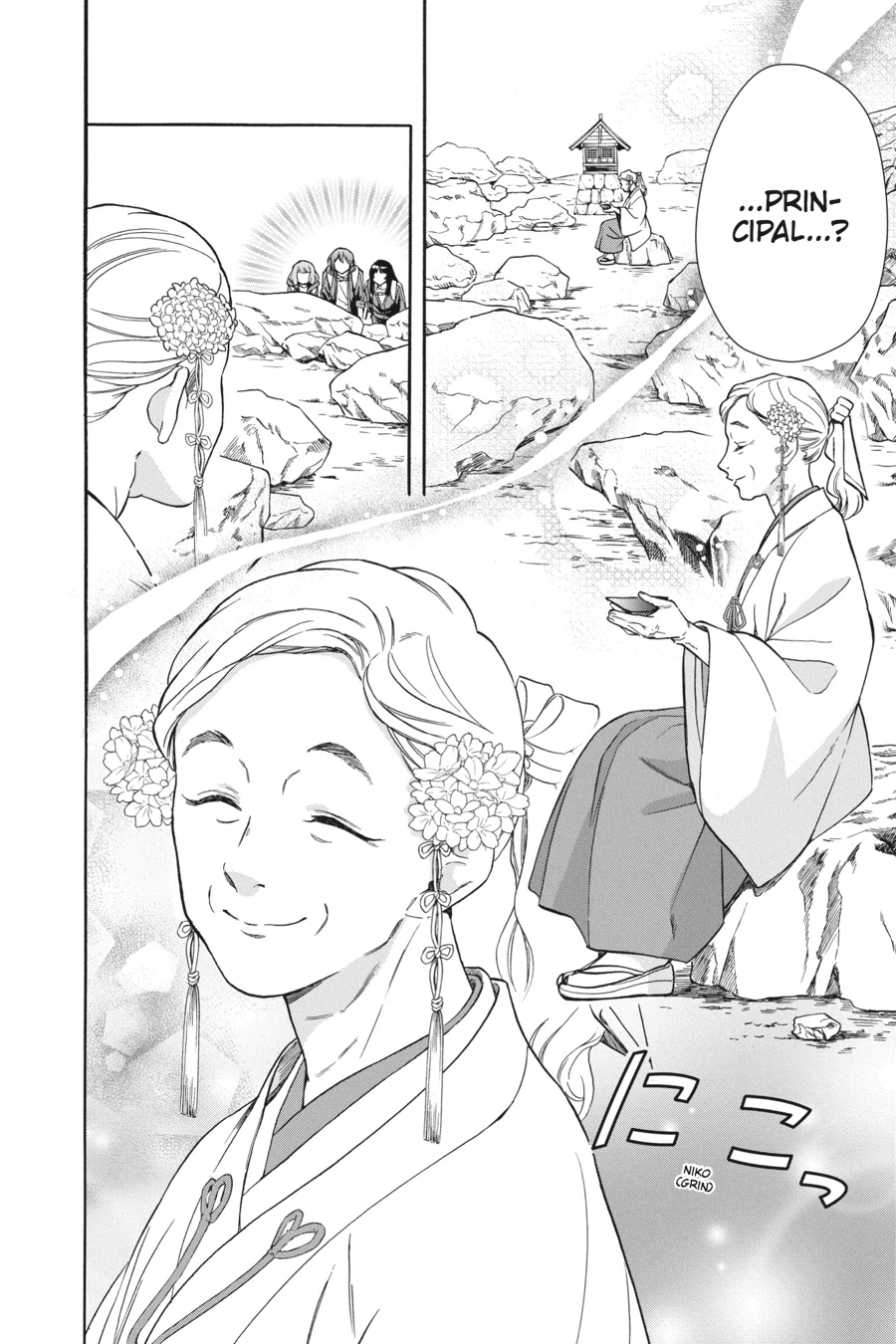 Kamisama Gakkou no Ochikobore Chapter 7 - page 4