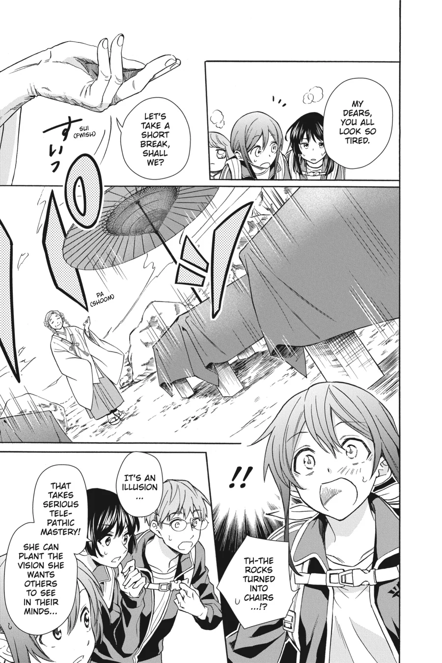 Kamisama Gakkou no Ochikobore Chapter 7 - page 5