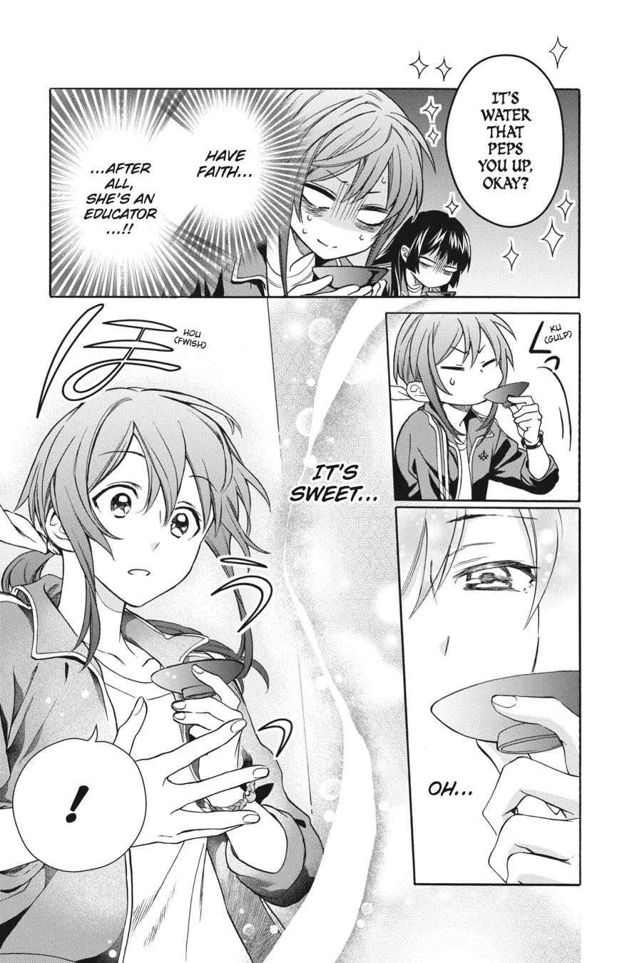 Kamisama Gakkou no Ochikobore Chapter 7 - page 7