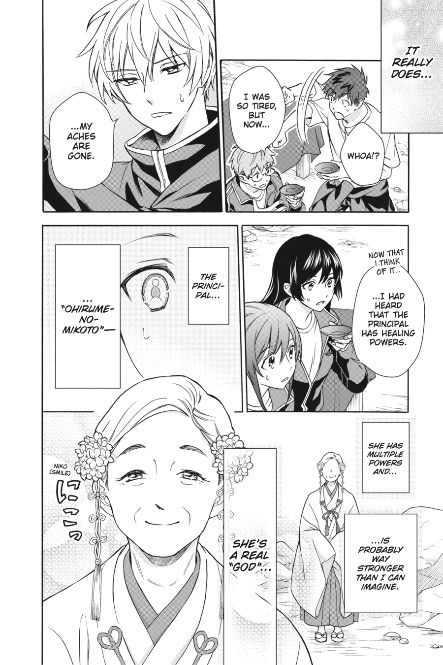 Kamisama Gakkou no Ochikobore Chapter 7 - page 8