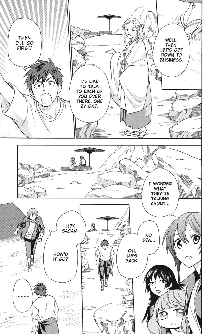 Kamisama Gakkou no Ochikobore Chapter 7 - page 9