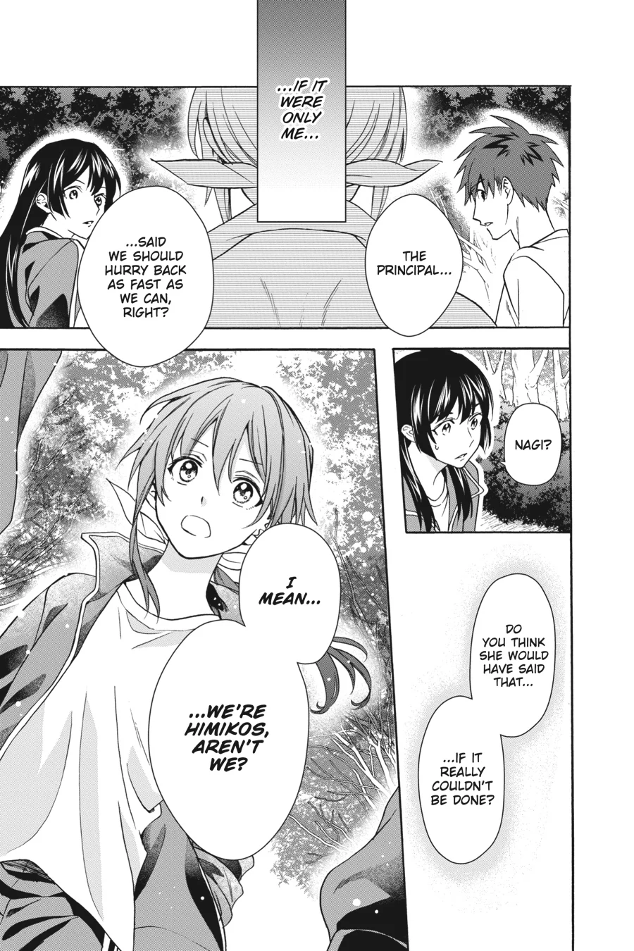 Kamisama Gakkou no Ochikobore Chapter 8 - page 11