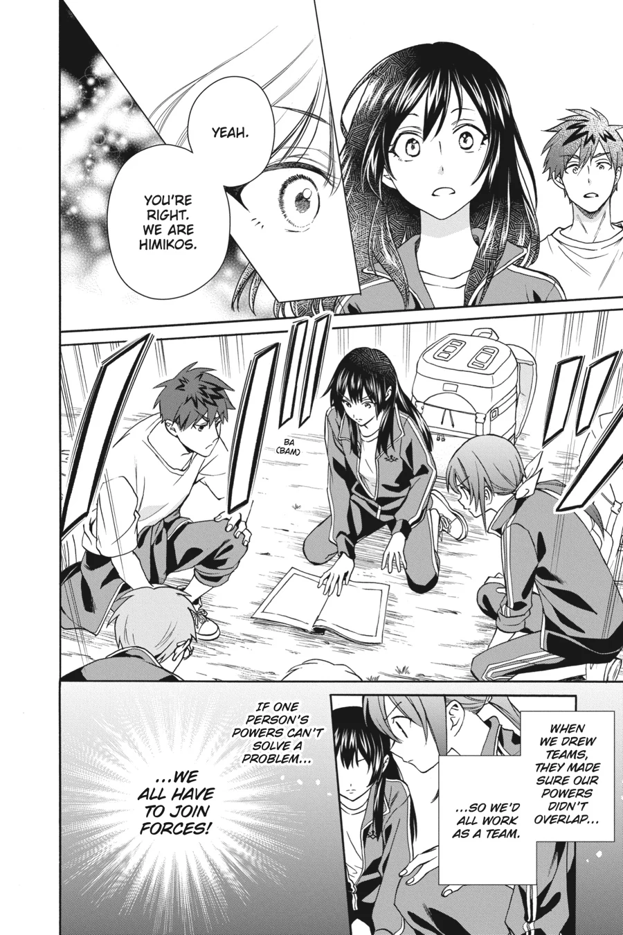 Kamisama Gakkou no Ochikobore Chapter 8 - page 12