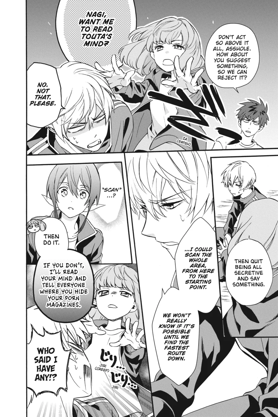 Kamisama Gakkou no Ochikobore Chapter 8 - page 14