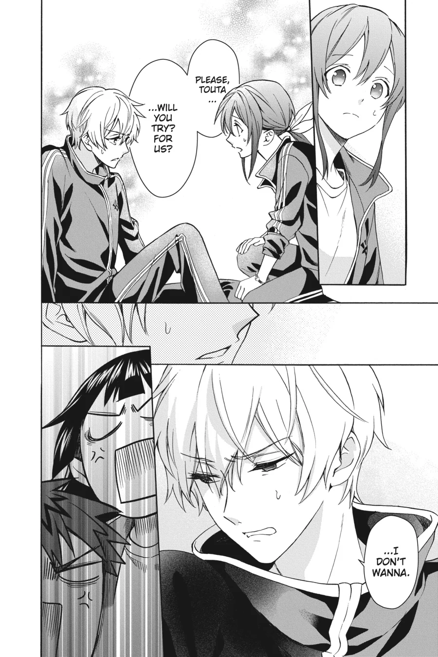 Kamisama Gakkou no Ochikobore Chapter 8 - page 16