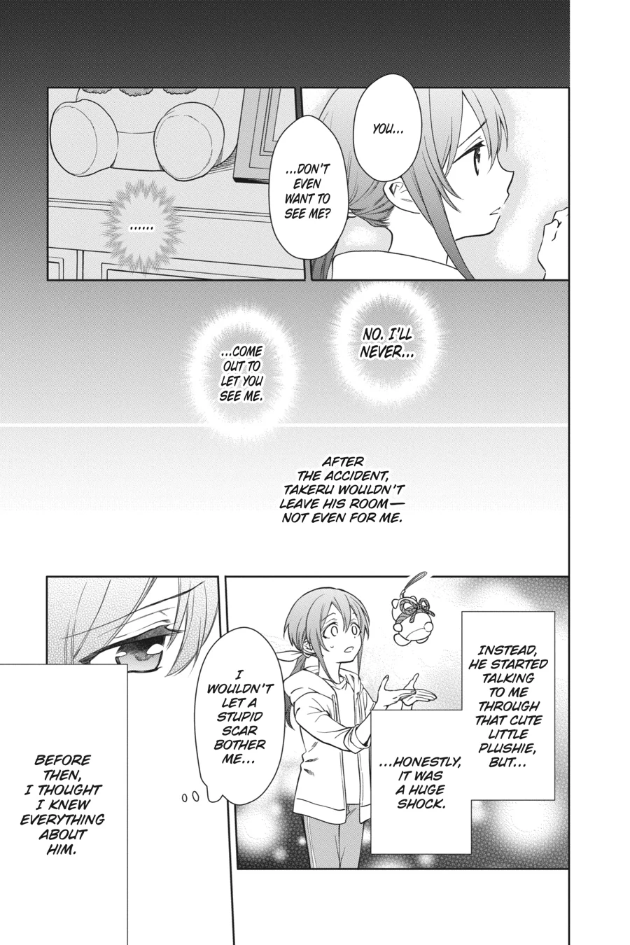 Kamisama Gakkou no Ochikobore Chapter 8 - page 19