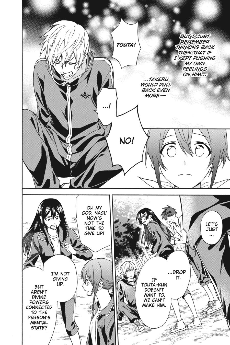 Kamisama Gakkou no Ochikobore Chapter 8 - page 20